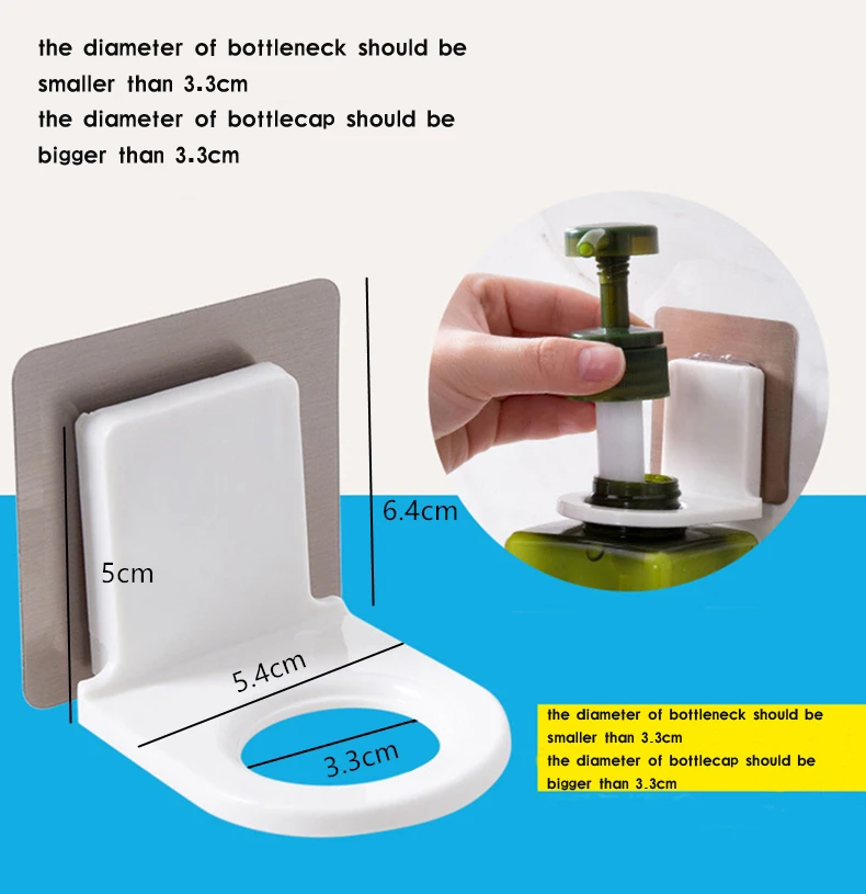 מדבקות לקיר לתליית תמרוקים וסבון נוזלי מדבקות לקיר לתליית תמרוקים וסבון נוזלי