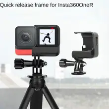 Suitable for Insta360 One R Quick Release Frame Panoramic 4K Leica Camera Protection Frame Rabbit Cage
Suitable for Insta360 One R Quick Release Frame Panoramic 4K Leica Camera Protection Frame Rabbit Cage