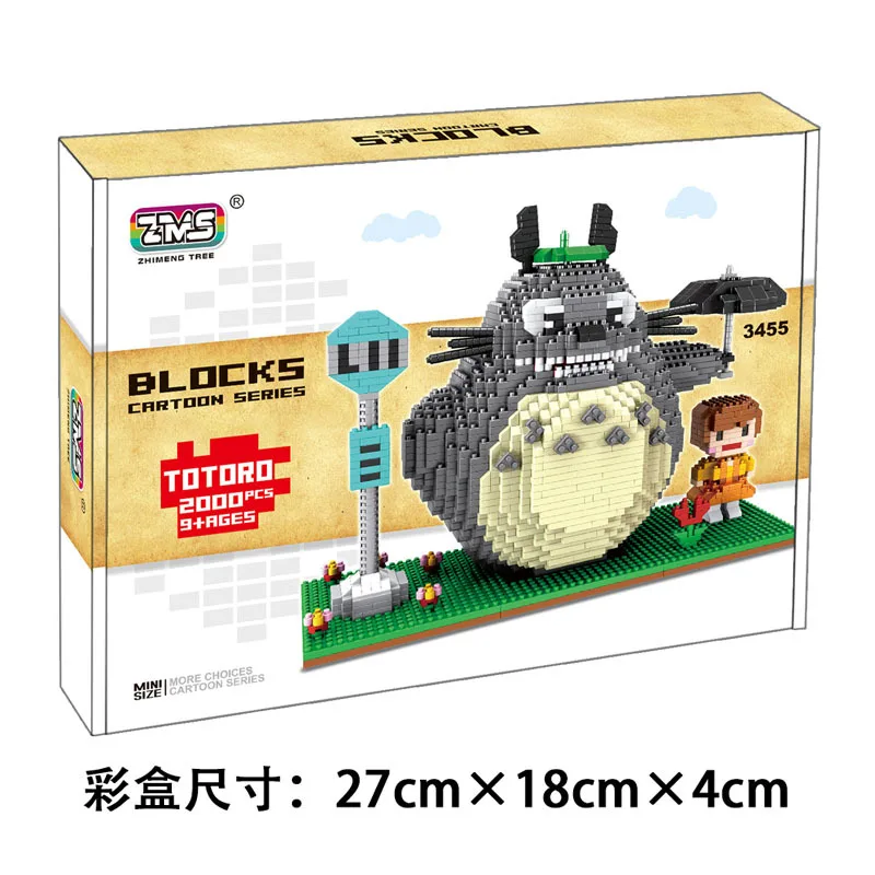 Wealthy Totoro Micro Particles Diamond Building Blocks Anime Cartoon Educational Assembled Toys Miyazaki
Wealthy Totoro Micro Particles Diamond Building Blocks Anime Cartoon Educational Assembled Toys Miyazaki