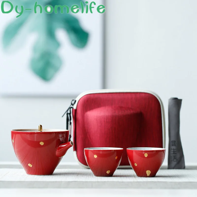 Japanese Colorful Multi-shaped 1 Pot 2 Cups Sprinkled with Gold Ceramic Travel Tea Set Office Home Portable Outdoor
Japanese Colorful Multi-shaped 1 Pot 2 Cups Sprinkled with Gold Ceramic Travel Tea Set Office Home Portable Outdoor