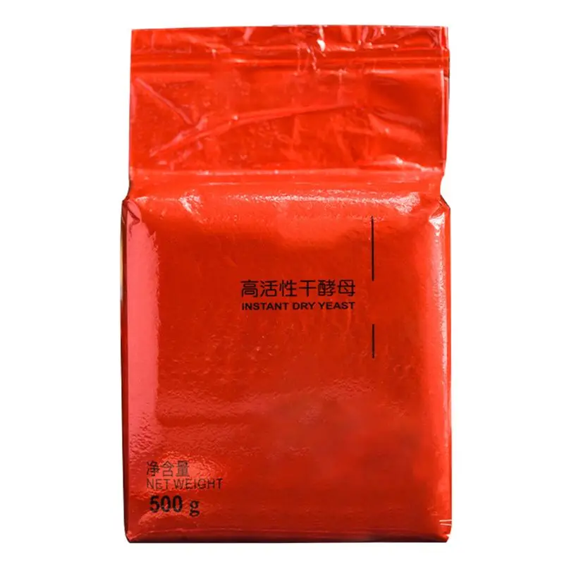 500g Bread Yeast High Active Dry Yeast Low Sugar Kitchen Baking Supplies
500g Bread Yeast High Active Dry Yeast Low Sugar Kitchen Baking Supplies