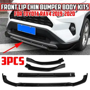 New 3x Car Front Bumper Splitter Lip Spoiler Diffuser Protection Chin Bumper Lip Deflector Lips Guard For Toyota RAV4 2019-2020
New 3x Car Front Bumper Splitter Lip Spoiler Diffuser Protection Chin Bumper Lip Deflector Lips Guard For Toyota RAV4 2019-2020