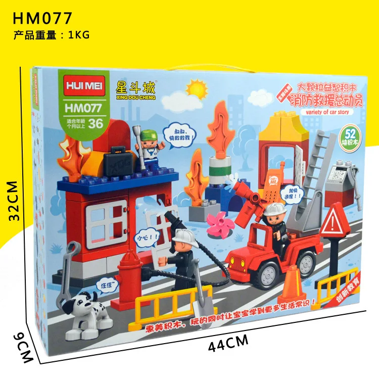 LEPAO High hui mei 077 Building Blocks Assembled Large Particles City Fire Department Fight Inserted CHILDREN'S Toy Educational
LEPAO High hui mei 077 Building Blocks Assembled Large Particles City Fire Department Fight Inserted CHILDREN'S Toy Educational