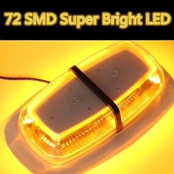 Hot 240 LED Light-beads Strobe Warning Light High Intensity Emergency Flashing Lamp with Magnetic Base for Car Trailer Roof Safe
Hot 240 LED Light-beads Strobe Warning Light High Intensity Emergency Flashing Lamp with Magnetic Base for Car Trailer Roof Safe