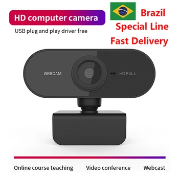 HD1080P Webcam USB Mini Computer Camera PC WebCamera with Microphone Rotatable Cameras for Live Broadcast Video Calling Conferen
HD1080P Webcam USB Mini Computer Camera PC WebCamera with Microphone Rotatable Cameras for Live Broadcast Video Calling Conferen
