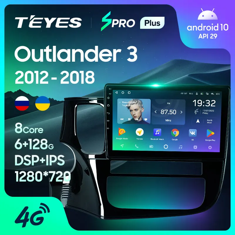 TEYES SPRO Plus Штатная магнитола For Мицубиси Аутлендер 3 GF0W GG0W Mitsubishi Outlander 2012 2018 до 8 ЯДЕР