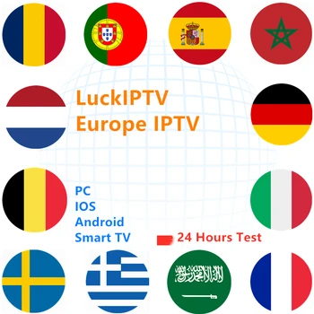 Europe IPTV FHD Android TV Box XXx Stable M3U Android IOS Smart TV Enigma2 France Netherlands German Belgium
Europe IPTV FHD Android TV Box XXx Stable M3U Android IOS Smart TV Enigma2 France Netherlands German Belgium