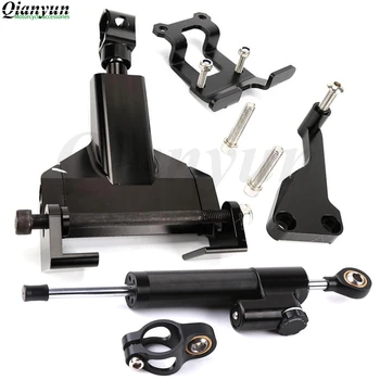For YAMAHA MT-07 FZ-07 MT07 FZ07 2014-2017 Steering Damper Stabilizerlinear Linear Stabilizer Bracket kit
For YAMAHA MT-07 FZ-07 MT07 FZ07 2014-2017 Steering Damper Stabilizerlinear Linear Stabilizer Bracket kit