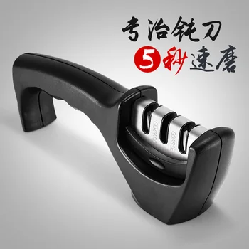 Stainless Steel Knife Sharpener Kitchen Manual Knife Sharpener Kitchen Knife Sharpeners Sharpening Tungsten Sharpener HH50MD
Stainless Steel Knife Sharpener Kitchen Manual Knife Sharpener Kitchen Knife Sharpeners Sharpening Tungsten Sharpener HH50MD