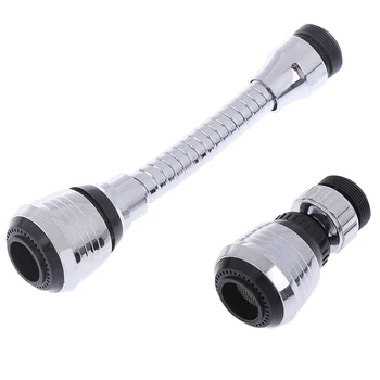 2 Modes 360 Degree Rotate Swivel Faucet Nozzle Filter Adapter Water Saving Tap Aerator Diffuser Bathroom Shower Kitchen Tools
2 Modes 360 Degree Rotate Swivel Faucet Nozzle Filter Adapter Water Saving Tap Aerator Diffuser Bathroom Shower Kitchen Tools