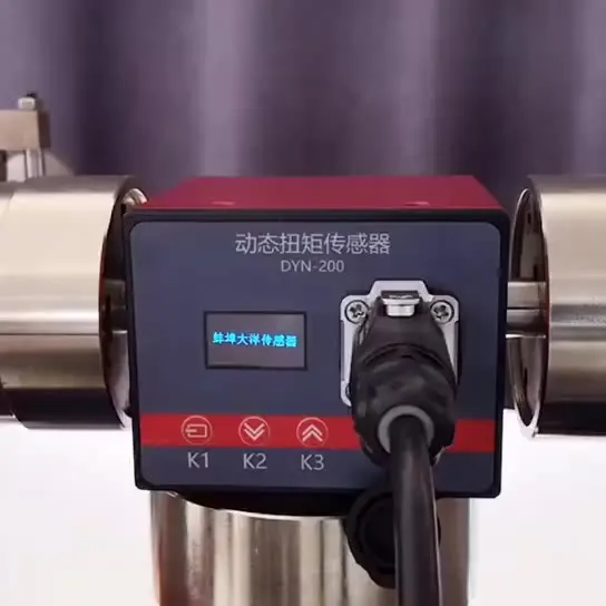Digital RPM Motor Shaft Rotary Force Meter Measurement load cell Transducer Dynamic rotary torque sensor with display | Автомобили и