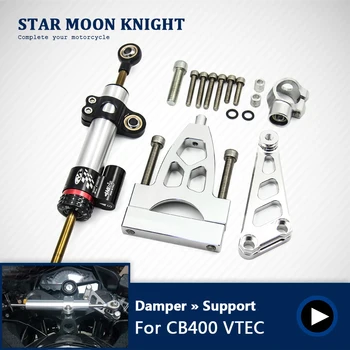 CNC Motorcycle Damper Steering Stabilize Damper Bracket Mounting Holder Kit For HONDA CB400 VTEC 1999-2010 Moto Steer Support
CNC Motorcycle Damper Steering Stabilize Damper Bracket Mounting Holder Kit For HONDA CB400 VTEC 1999-2010 Moto Steer Support