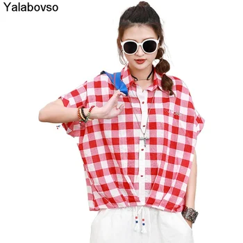 European-style Street Fashion Clothes Women's 2020 Summer Loose Short Chiffon Shirt Plaid Tops Half Sleeves Tees Female Blouse
European-style Street Fashion Clothes Women's 2020 Summer Loose Short Chiffon Shirt Plaid Tops Half Sleeves Tees Female Blouse