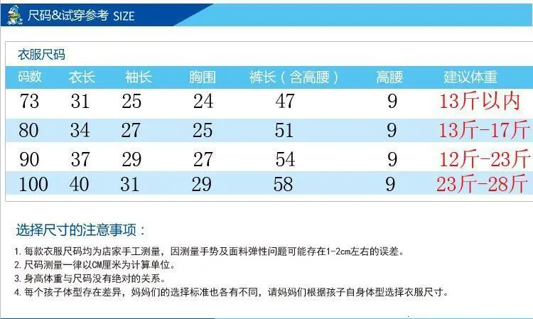 QQ20180131192710
