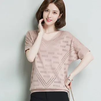 2020 Summer Knitted Hollow Out Pullover Tops Short Sleeve V-Neck Women Pull Jumper Cool Female Summer Shirt Tops Femme
2020 Summer Knitted Hollow Out Pullover Tops Short Sleeve V-Neck Women Pull Jumper Cool Female Summer Shirt Tops Femme