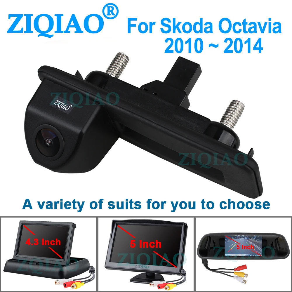 ZIQIAO для Skoda Octavia 2010 2011 2012 2013 2014 автомобильный беспроводной монитор парковочная