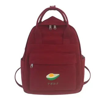 Fruit Embroidery Canvas Backpack School Bag Casual College Daypack for Teenager Premium Quality 
Fruit Embroidery Canvas Backpack School Bag Casual College Daypack for Teenager Premium Quality