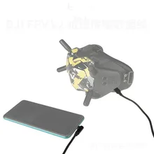 Type-C Data Cable Is Suitable for Dji Fpv V2 Glasses Image Transmission Cable, Braided Accessories, Drone Data Cable
Type-C Data Cable Is Suitable for Dji Fpv V2 Glasses Image Transmission Cable, Braided Accessories, Drone Data Cable