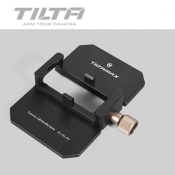 TILTA G2X Balancing Plate Handle Base for TILTA max G1 G2 G2X 3-Axis Gimbal Handheld stabilizer Balance plate
TILTA G2X Balancing Plate Handle Base for TILTA max G1 G2 G2X 3-Axis Gimbal Handheld stabilizer Balance plate