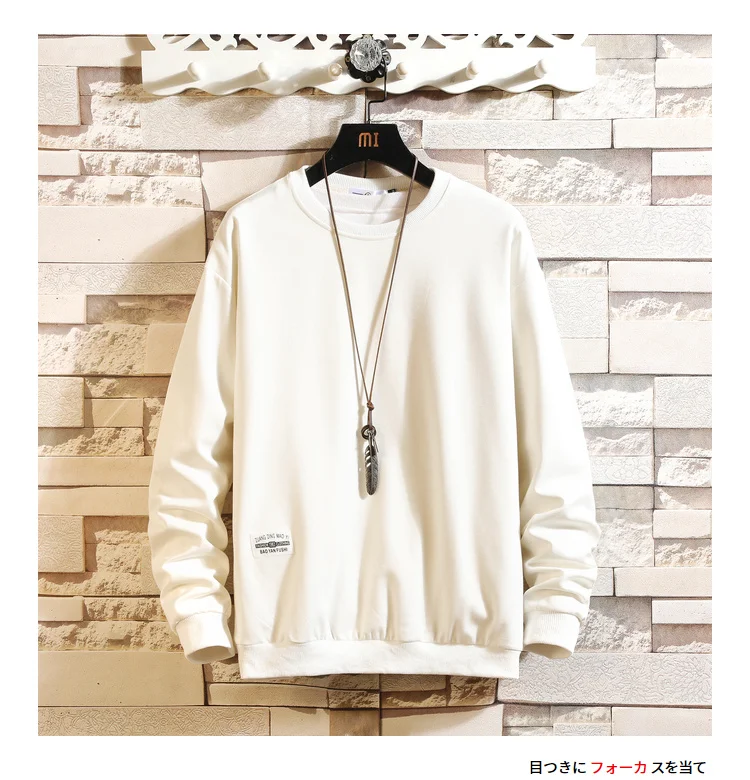 Anime Japanese Style Cartoon Sweatshirt Men's Anime Japanese Style Cartoon Sweatshirt Men's