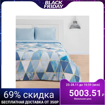 Bed linen "Ethel" duet Magic dreams (type 2) 143x215 cm - 2 pieces, 240x260 cm, 50x70 cm - 2 pieces,
Bed linen "Ethel" duet Magic dreams (type 2) 143x215 cm - 2 pieces, 240x260 cm, 50x70 cm - 2 pieces,