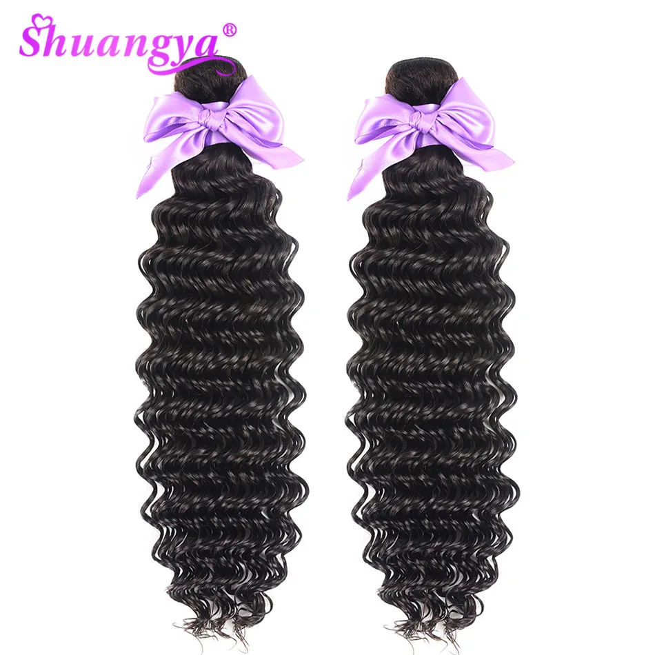 Deep Wave Malaysian Hair Weave Bundles 100% Human Hair Bundles 1PCS/lot Remy Hair Extension Can Buy 3 Or 4 Bundles Shuangya Hair
Deep Wave Malaysian Hair Weave Bundles 100% Human Hair Bundles 1PCS/lot Remy Hair Extension Can Buy 3 Or 4 Bundles Shuangya Hair
