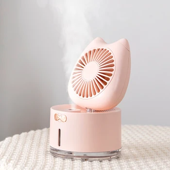 3 In 1 Multifunction Humidifier Mist Spray Fan 3 Speed 2000mAh Rechargeable Air Cooler With Color Night Light Mist Maker
3 In 1 Multifunction Humidifier Mist Spray Fan 3 Speed 2000mAh Rechargeable Air Cooler With Color Night Light Mist Maker