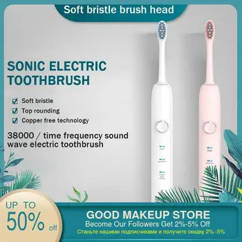 Powerful Ultrasonic Sonic Electric Toothbrush USB Charge Rechargeable Tooth Brushes Washable Electronic Whitening Teeth Brush
Powerful Ultrasonic Sonic Electric Toothbrush USB Charge Rechargeable Tooth Brushes Washable Electronic Whitening Teeth Brush