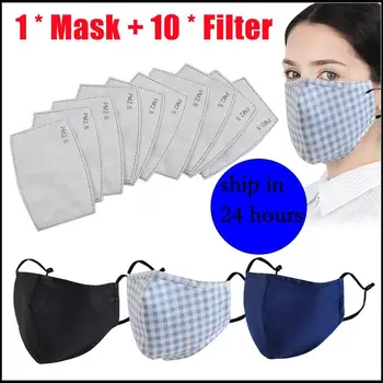 Cotton Adult Mouth Masks 1 Mask 10 Filtres Element Washable Breathing Mask Cycling Anti Dust Environmental Unisex Fashion Mask
Cotton Adult Mouth Masks 1 Mask 10 Filtres Element Washable Breathing Mask Cycling Anti Dust Environmental Unisex Fashion Mask
