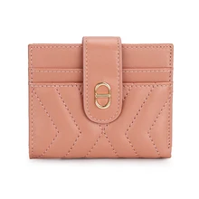 2021 Women's Leather Small Wallet Short Wallet New Fashion Cattlehide Leather Document Package Driver's License Bag
2021 Women's Leather Small Wallet Short Wallet New Fashion Cattlehide Leather Document Package Driver's License Bag