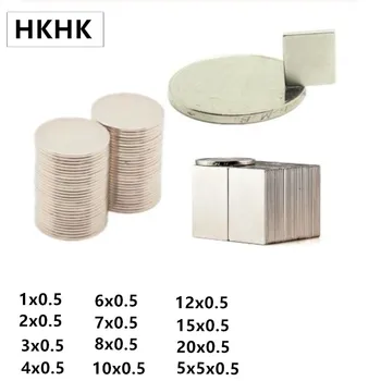 Mini Small Magnet Thin Magnet 0.5mm 1x0.5 2x0.5 5x0.5 6x0.5 8x0.5 12x0.5 Thin Magnet Precision 0.5mm strong magnetic standard
Mini Small Magnet Thin Magnet 0.5mm 1x0.5 2x0.5 5x0.5 6x0.5 8x0.5 12x0.5 Thin Magnet Precision 0.5mm strong magnetic standard