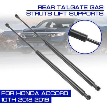 Car Interior Rear Trunk Tail Gate Boot Gas Spring Shock Lift Struts Support Rod Arm Bars For Honda For Accord 10th 2018 2019
Car Interior Rear Trunk Tail Gate Boot Gas Spring Shock Lift Struts Support Rod Arm Bars For Honda For Accord 10th 2018 2019