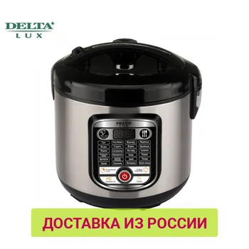 Multi Cookers Delta Lux 0R-00001196 Kitchen Appliances Cooking Slow cooker steam multifunctional
Multi Cookers Delta Lux 0R-00001196 Kitchen Appliances Cooking Slow cooker steam multifunctional