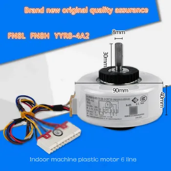 Applicable Gree air conditioner 1p inner machine plastic sealing motor FN8L with FN8H YFN8-4L 15012064 fan motor
Applicable Gree air conditioner 1p inner machine plastic sealing motor FN8L with FN8H YFN8-4L 15012064 fan motor