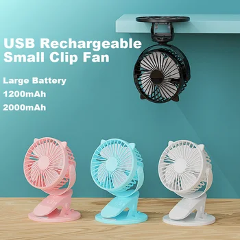 Portable Clip Fan USB Rechargeable Small Desktop Air Cooler Fans Handheld Mini Fan Hands-free for Home bedside Baby carriage
Portable Clip Fan USB Rechargeable Small Desktop Air Cooler Fans Handheld Mini Fan Hands-free for Home bedside Baby carriage