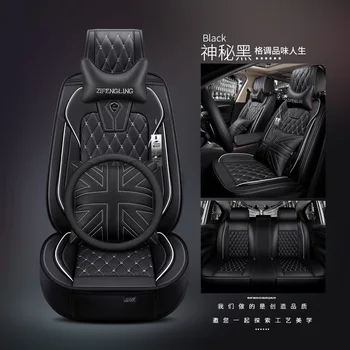 2020 New Front Rear Pu Leather Auto Universal Car Seat Covers Automobile Seat Cover Car Seat Cushion Set Interior Accessories
2020 New Front Rear Pu Leather Auto Universal Car Seat Covers Automobile Seat Cover Car Seat Cushion Set Interior Accessories