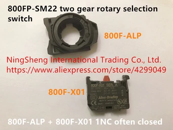 Original new 100% 800FP-SM22 two gear rotary selection switch 800F-ALP + 800F-X01 1NC often closed
Original new 100% 800FP-SM22 two gear rotary selection switch 800F-ALP + 800F-X01 1NC often closed