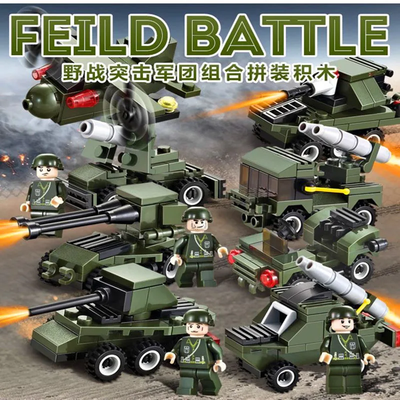 Creative Spelling Plug-in Building Blocks Early Educational Children's Toys Military Police Fire Engineering Children's Gifts
Creative Spelling Plug-in Building Blocks Early Educational Children's Toys Military Police Fire Engineering Children's Gifts