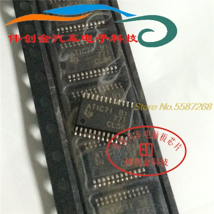 brand new 10PCS/lot  ATIC71-B1 ATIC71 B1 ATIC71B1 TSSOP24 Ignition chip for BMW 5 series engine computer board Performance Chip