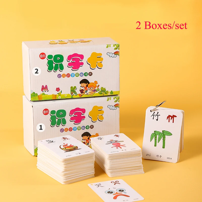 2Boxs/set Children's Chinese Character Card Reused Beginners Picture Baby Early Education Learning Teaching Practice Card Books
2Boxs/set Children's Chinese Character Card Reused Beginners Picture Baby Early Education Learning Teaching Practice Card Books