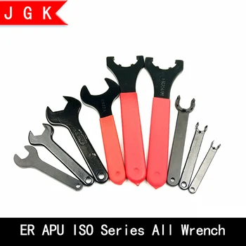 er iso apu series all wrench er8 er11 er16 er20 er25 er32 er40 iso20 iso25 iso30 apu13 apu16 c25 c32 c40 er16ms er20ms wrench
er iso apu series all wrench er8 er11 er16 er20 er25 er32 er40 iso20 iso25 iso30 apu13 apu16 c25 c32 c40 er16ms er20ms wrench