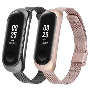 Essidi 2020 New Mesh Bands For Xiaomi Mi Band 5 Stainless Steel Milanese Watch Bracelet Strap Loop For Miband 5 Wrist Correa
Essidi 2020 New Mesh Bands For Xiaomi Mi Band 5 Stainless Steel Milanese Watch Bracelet Strap Loop For Miband 5 Wrist Correa