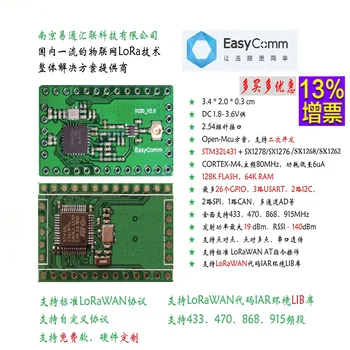 Lora Module / Lorawan Module / Sx1268 Module / SX1262 / SX1278 / OPEN-MCU Solution
Lora Module / Lorawan Module / Sx1268 Module / SX1262 / SX1278 / OPEN-MCU Solution