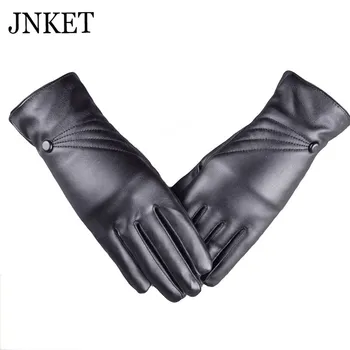 JNKET Women Touch Screen Gloves Winter Glove PU Leather Gloves Thicker Warm Velvet Driving Gloves Windproof Waterproof
JNKET Women Touch Screen Gloves Winter Glove PU Leather Gloves Thicker Warm Velvet Driving Gloves Windproof Waterproof