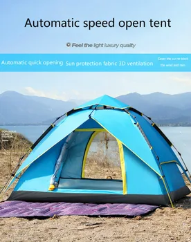 Tent automatic outdoor double family camping camping supplies tarp tent outdoor tents beach umbrella patio furniture
Tent automatic outdoor double family camping camping supplies tarp tent outdoor tents beach umbrella patio furniture