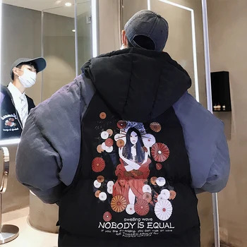 2019 Winter New Men's Korean Version Of The Loose Feelings Printing Stitching Tooling Cable-stayed Student Casual Bread Coat
2019 Winter New Men's Korean Version Of The Loose Feelings Printing Stitching Tooling Cable-stayed Student Casual Bread Coat