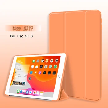 Case For apple iPad Air 3 10.5 A2123 A2152 A2153 A2154 Ultra Slim Stand Smart Cover For iPad Pro 10.5 shell Auto Wake / Sleep
Case For apple iPad Air 3 10.5 A2123 A2152 A2153 A2154 Ultra Slim Stand Smart Cover For iPad Pro 10.5 shell Auto Wake / Sleep