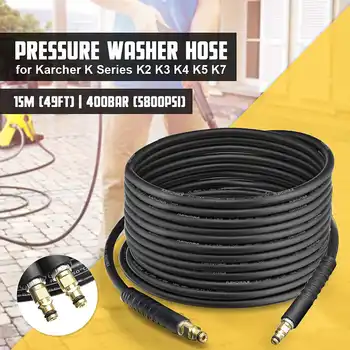 15 Meters High Pressure Washer Hose Pipe Cord Car Washer Water Cleaning Extension Hose for Karcher K Series K2 K3 K4 K5 K7
15 Meters High Pressure Washer Hose Pipe Cord Car Washer Water Cleaning Extension Hose for Karcher K Series K2 K3 K4 K5 K7