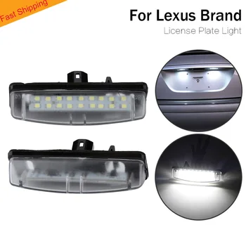 18 LED License Plate Light for Lexus IS200 IS300 LS430 GS300 GS430 GS400 ES300 ES330 RX300 RX330 RX350 car lighting number plate 
18 LED License Plate Light for Lexus IS200 IS300 LS430 GS300 GS430 GS400 ES300 ES330 RX300 RX330 RX350 car lighting number plate