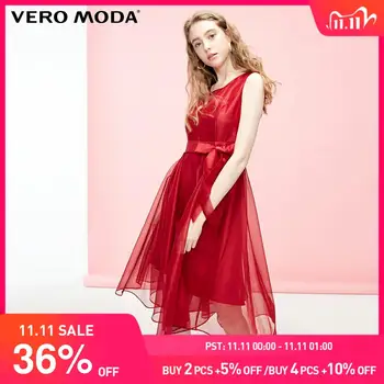 Vero Moda Women's Summer Sundress Pleated Hemline Gauzy See-through Party Dress | 31917A507
Vero Moda Women's Summer Sundress Pleated Hemline Gauzy See-through Party Dress | 31917A507